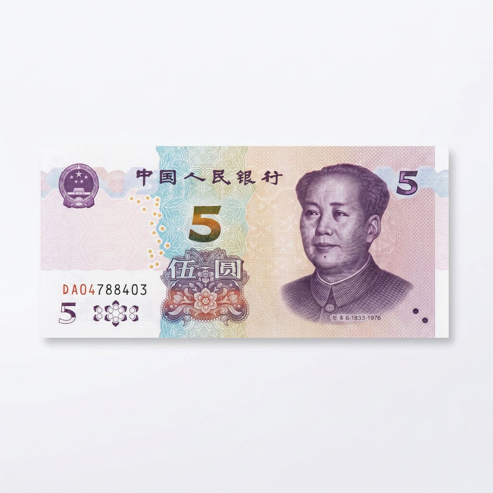 Monedas y Billetes